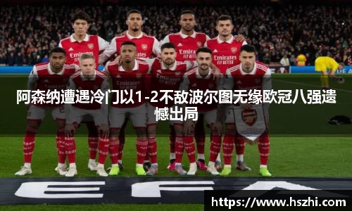 小艾电竞平台