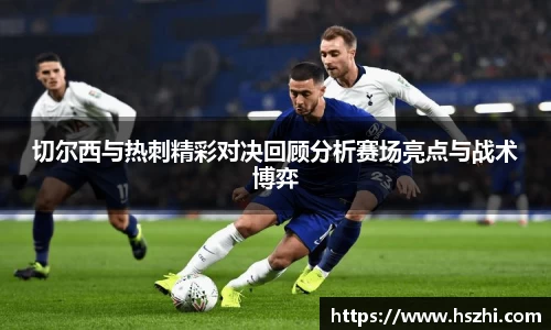 小艾电竞平台