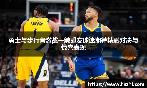 小艾电竞官网