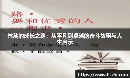 小艾电竞