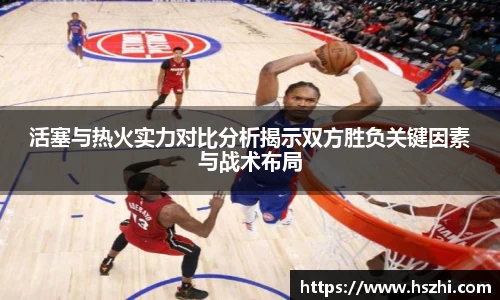 小艾电竞
