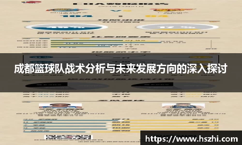 小艾电竞平台