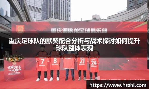 小艾电竞官网