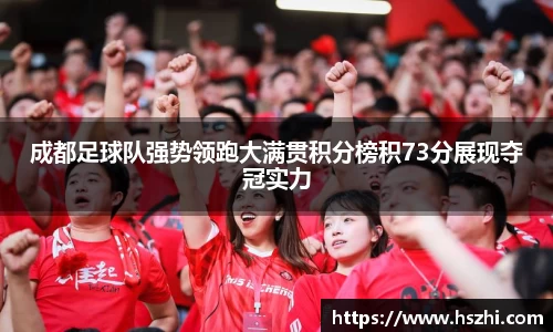 小艾电竞平台