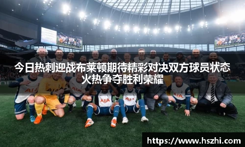 小艾电竞平台