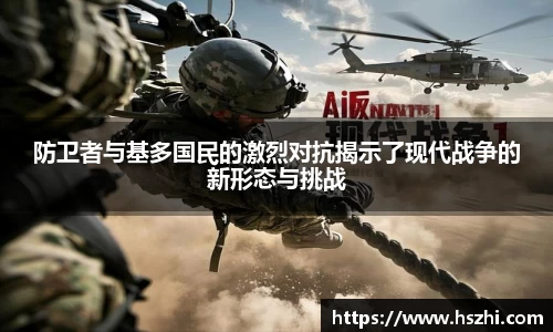 小艾电竞官方网站